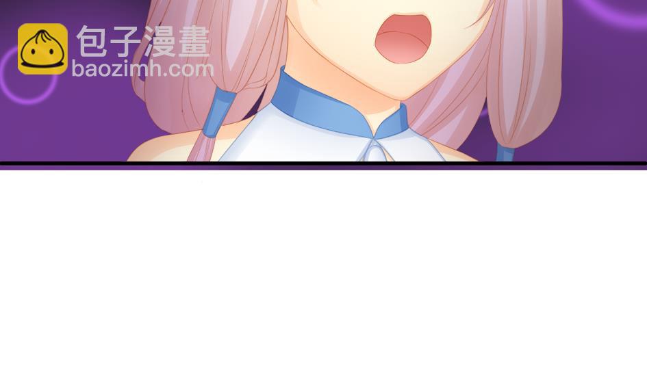 第193话 心头血(1/2)-第190话