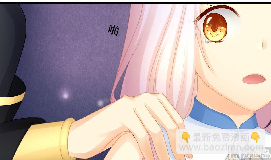 第193话 心头血(1/2)-第190话