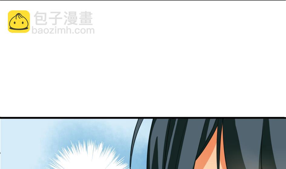 第195话 小矮子-第192话