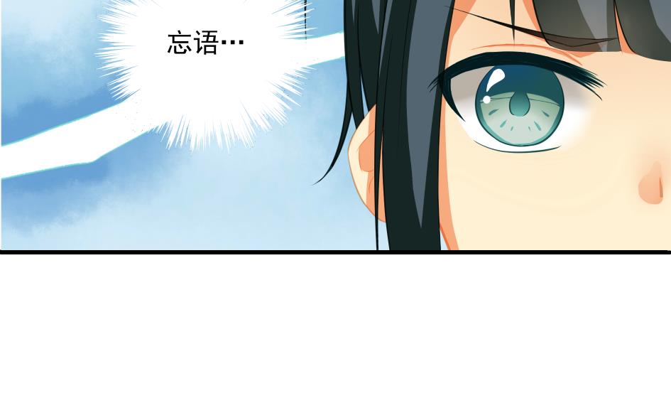 第195话 小矮子-第192话