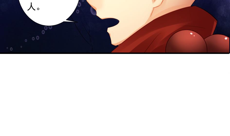 第195话 小矮子-第192话