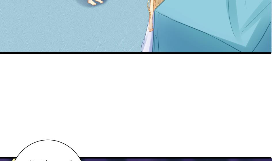 第195话 小矮子-第192话