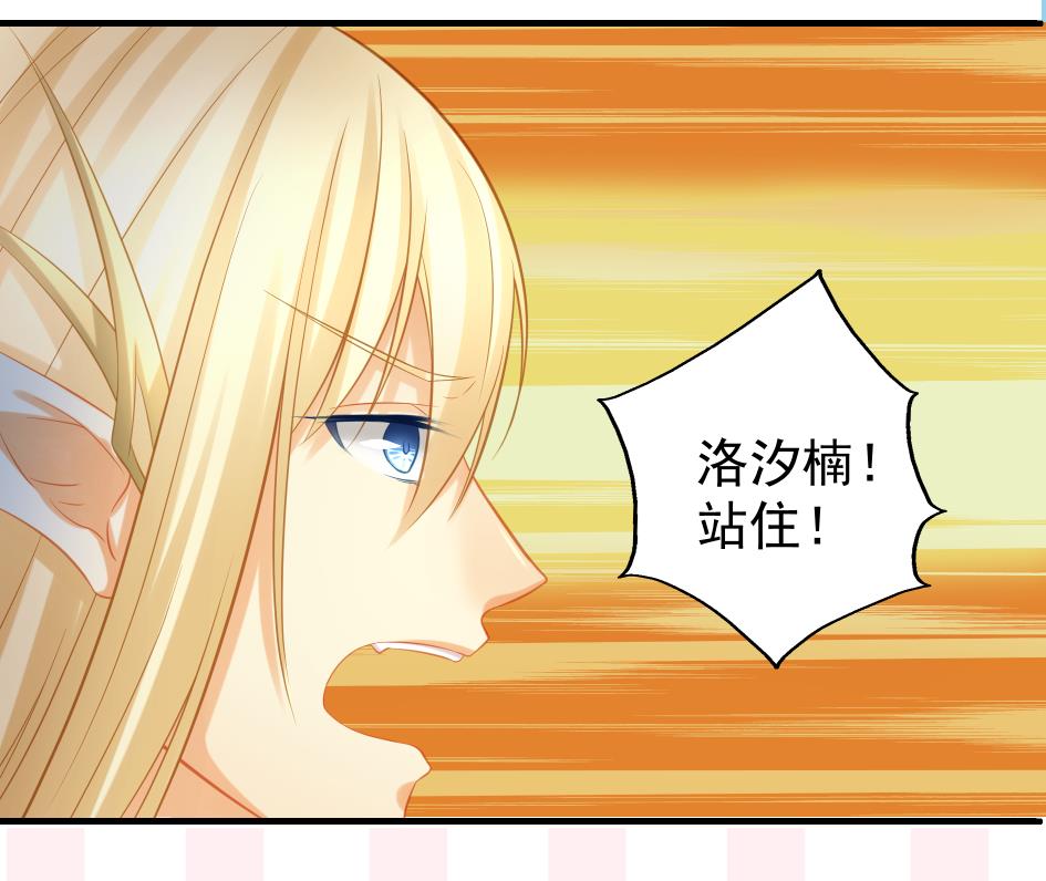 第195话 小矮子-第192话