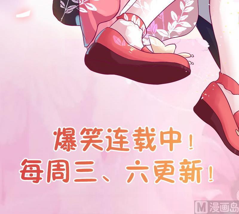 第195话 小矮子-第192话