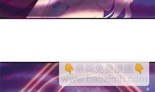 第197话 凌月阳的牺牲(1/2)-第194话