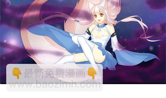 第197话 凌月阳的牺牲(1/2)-第194话
