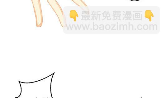 第197话 凌月阳的牺牲(1/2)-第194话