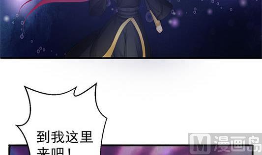 第197话 凌月阳的牺牲(1/2)-第194话