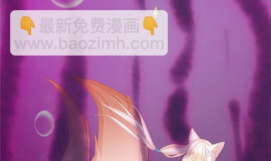 第197话 凌月阳的牺牲(1/2)-第194话