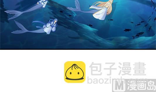 第197话 凌月阳的牺牲(1/2)-第194话