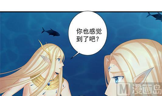第197话 凌月阳的牺牲(1/2)-第194话
