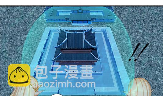 第197话 凌月阳的牺牲(1/2)-第194话