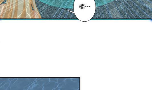 第197话 凌月阳的牺牲(1/2)-第194话
