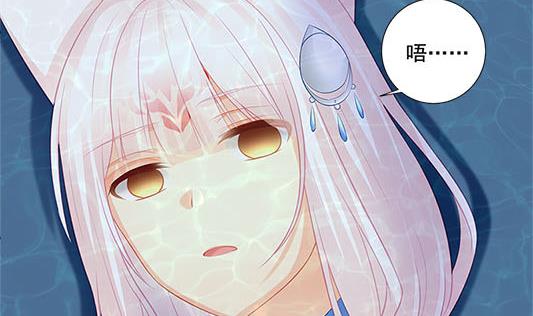 第197话 凌月阳的牺牲(1/2)-第194话