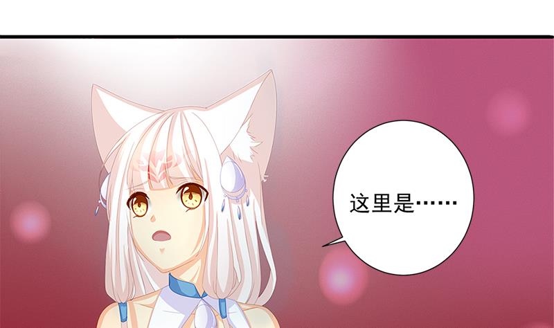 第199话 噩梦与清醒(1/2)-第196话