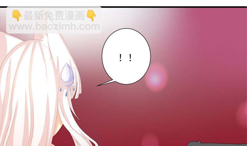 第199话 噩梦与清醒(1/2)-第196话