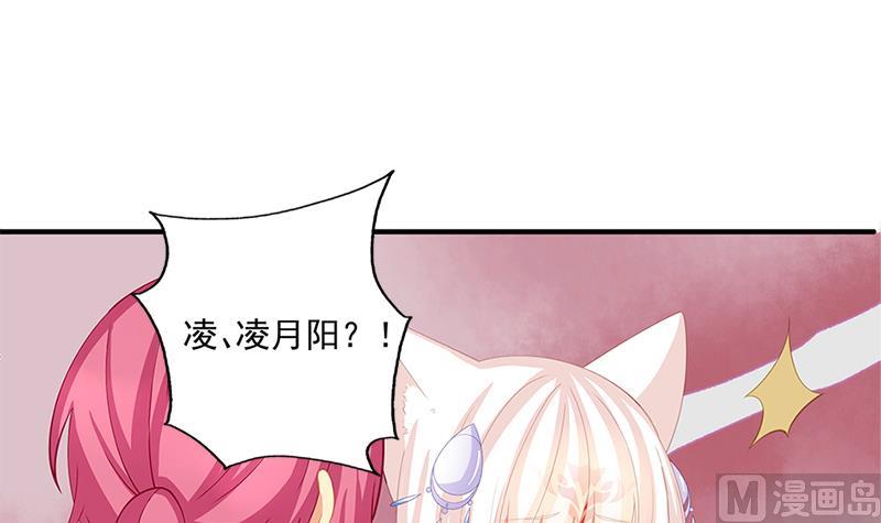 第199话 噩梦与清醒(1/2)-第196话