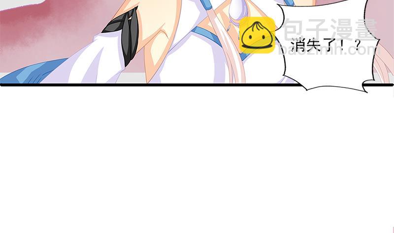 第199话 噩梦与清醒(1/2)-第196话