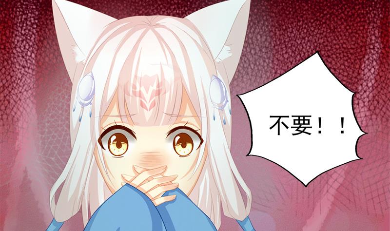 第199话 噩梦与清醒(1/2)-第196话