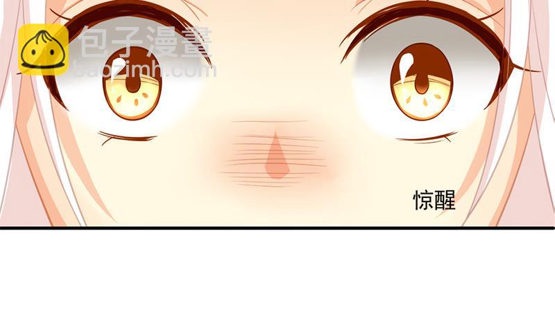第199话 噩梦与清醒(1/2)-第196话