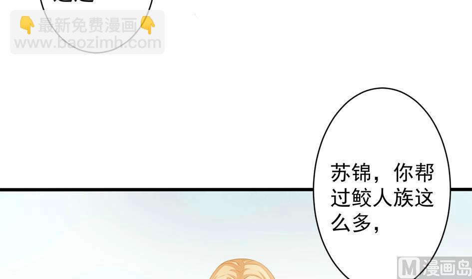 第203话 相处得真好(1/2)-第200话