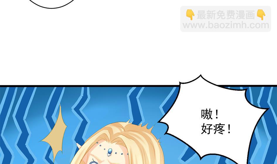 第203话 相处得真好(1/2)-第200话
