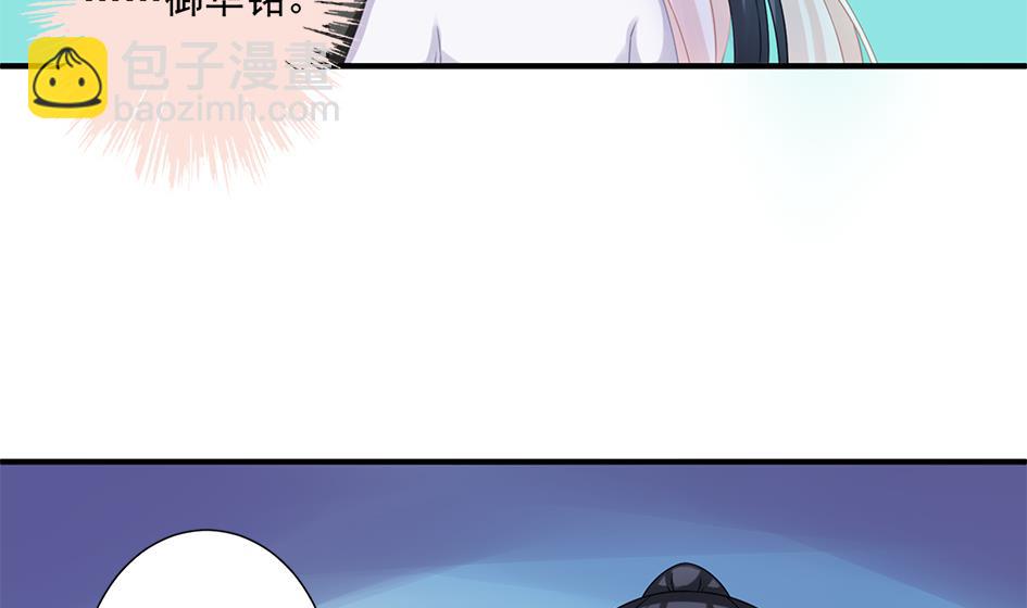 第203话 相处得真好(1/2)-第200话