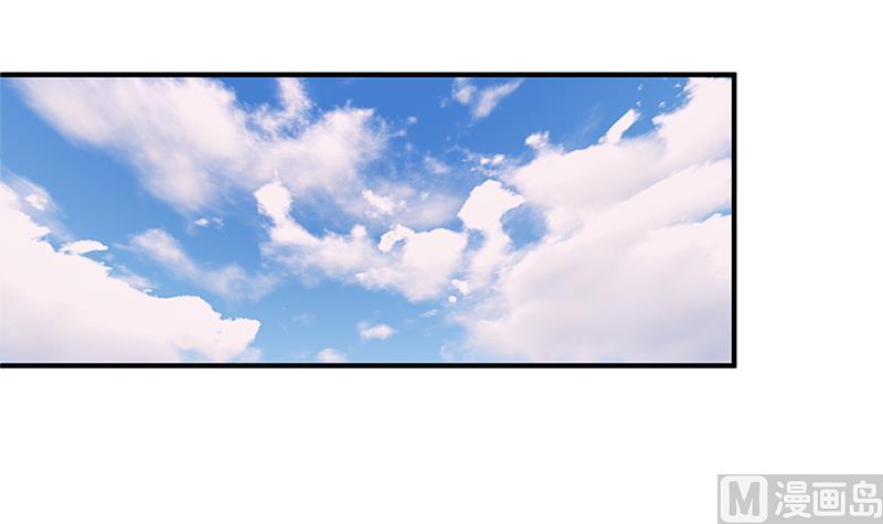 第205话 骑乘大法好(1/2)-第202话