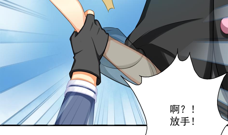 第207话 九死一生之人-第204话