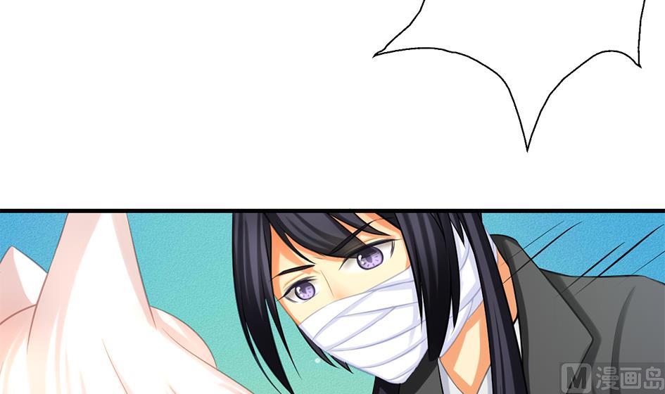 第207话 九死一生之人-第204话