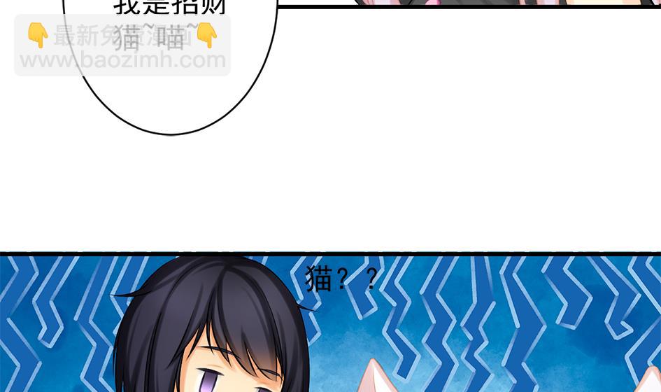 第207话 九死一生之人-第204话