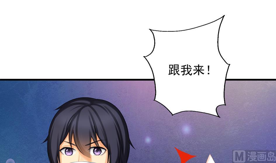 第207话 九死一生之人-第204话