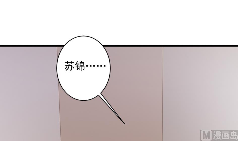 第207话 九死一生之人-第204话