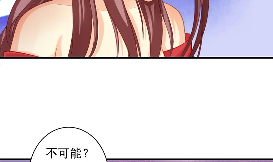 第207话 九死一生之人-第204话
