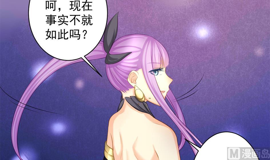 第207话 九死一生之人-第204话