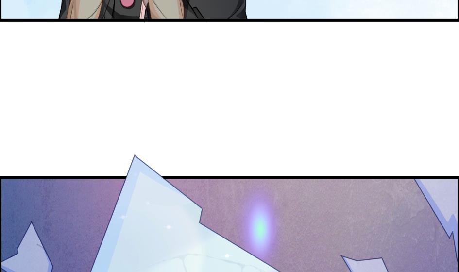 第209话 拍卖进行时 1-第206话