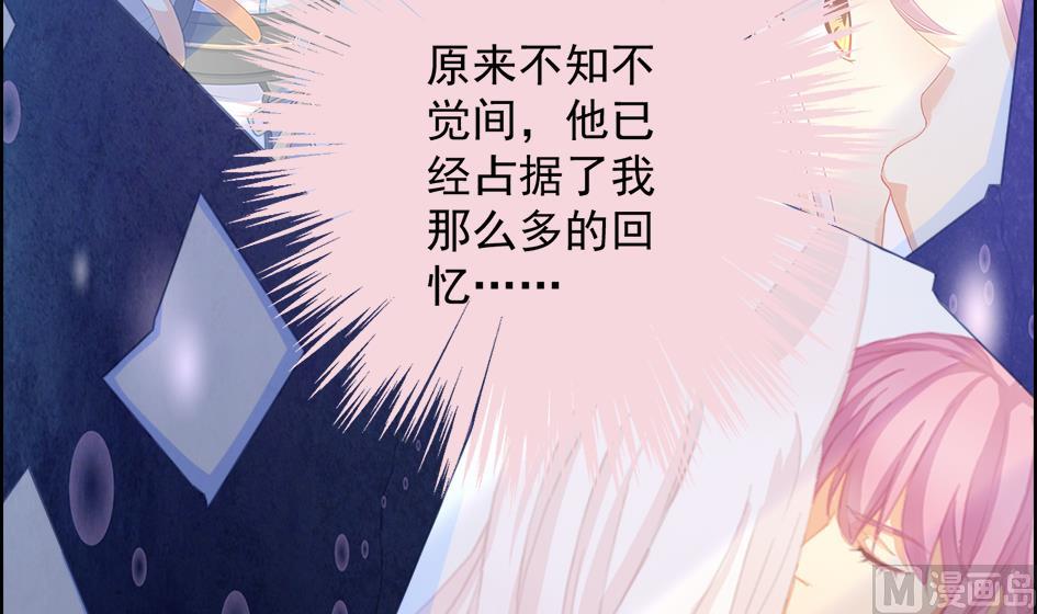 第209话 拍卖进行时 1-第206话