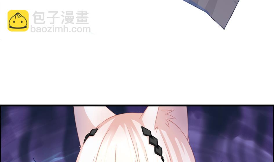 第209话 拍卖进行时 1-第206话