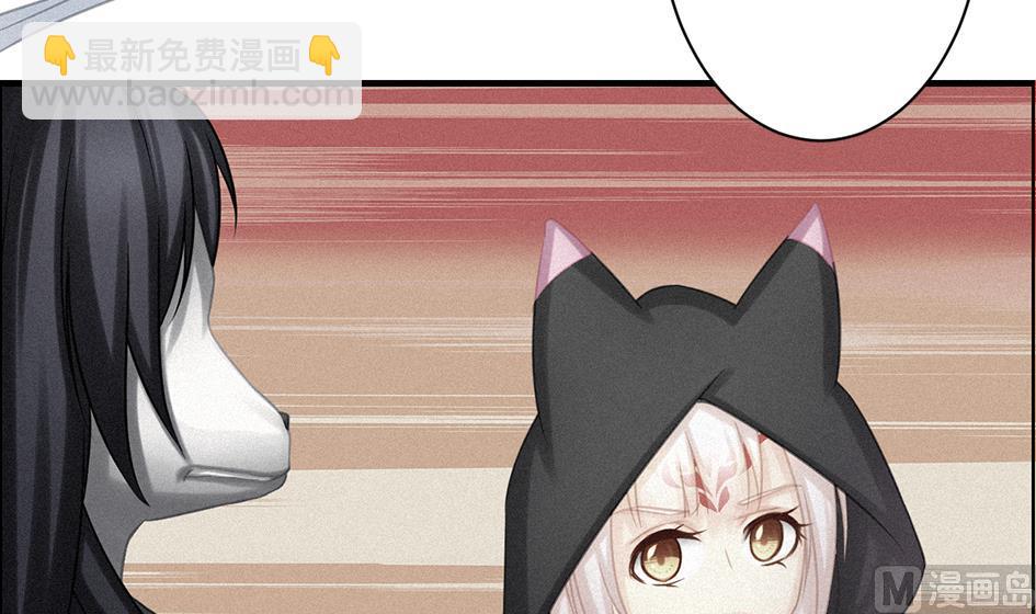 第209话 拍卖进行时 1-第206话
