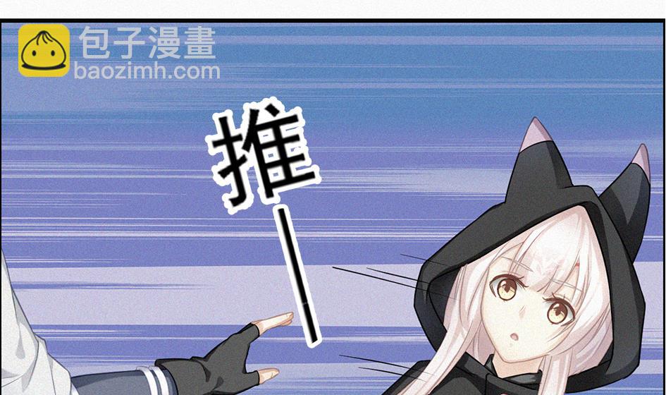 第209话 拍卖进行时 1-第206话