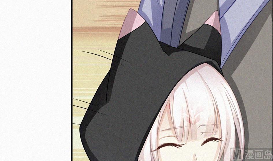 第209话 拍卖进行时 1-第206话