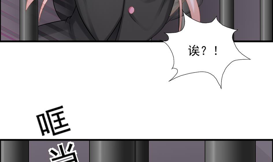 第209话 拍卖进行时 1-第206话