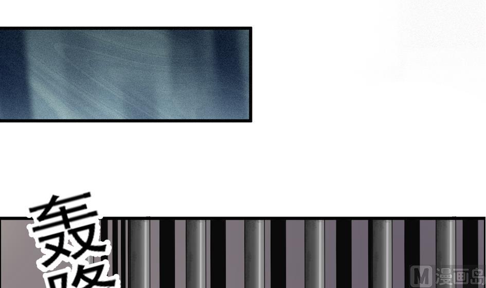 第209话 拍卖进行时 1-第206话