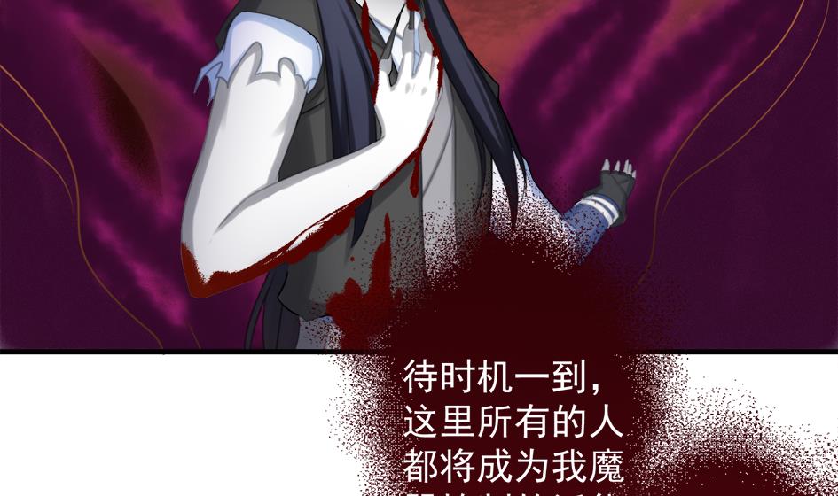 第211话 炼蛊 1-第208话