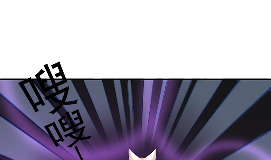 第211话 炼蛊 1-第208话