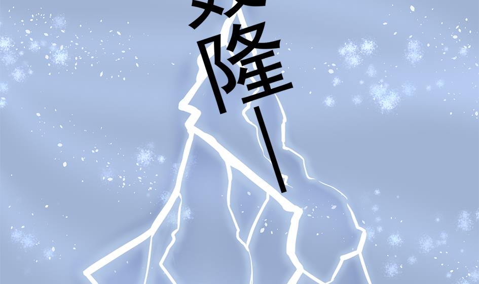 第215话 问心-第212话