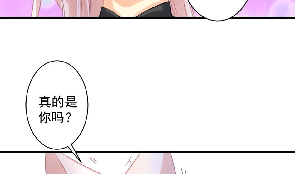 第219话 凌月阳重现(1/2)-第216话