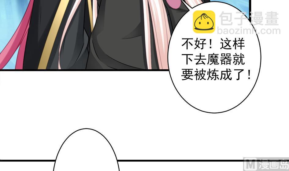 第219话 凌月阳重现(1/2)-第216话