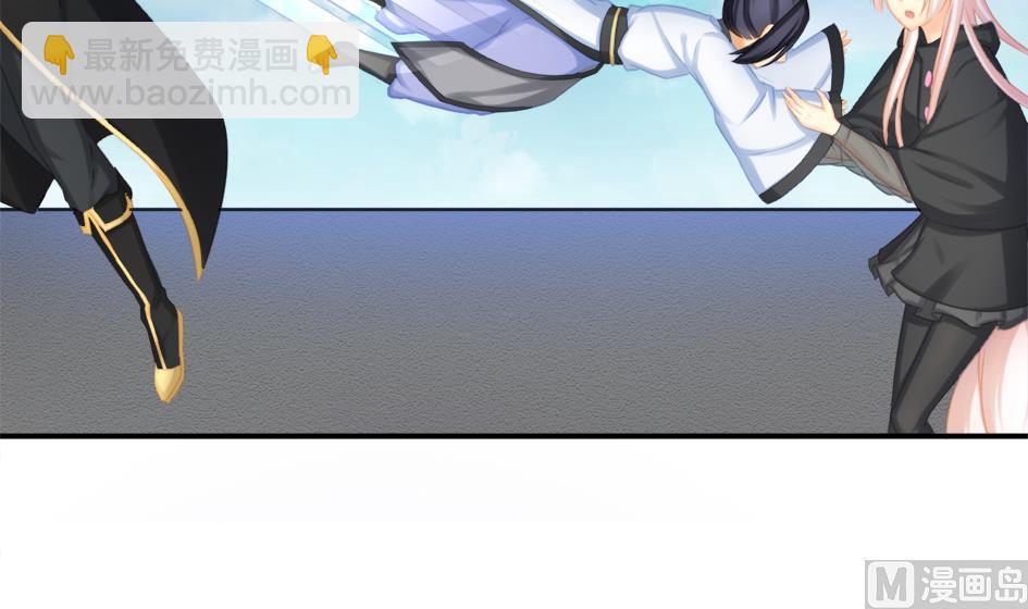 第219话 凌月阳重现(1/2)-第216话