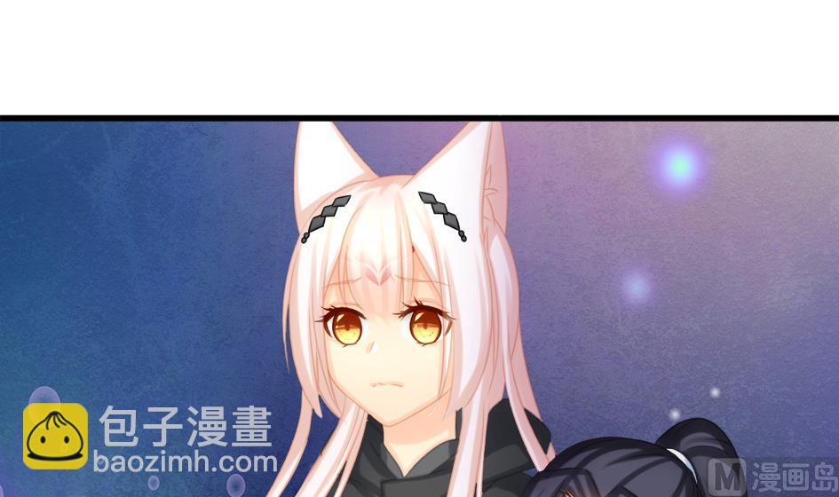 第219话 凌月阳重现(1/2)-第216话